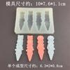 Donut Sugar Gourd Silicone Food Grade Molde Gesso Gotejamento Molde DIY Chocolate Lollipop Baking Molde