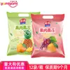 Gelatina de Fruta Besable 520g Pudín de Gelatina Sabor Fruta Merienda de Ocio para Niños Tienda de Conveniencia Mayorista Tj