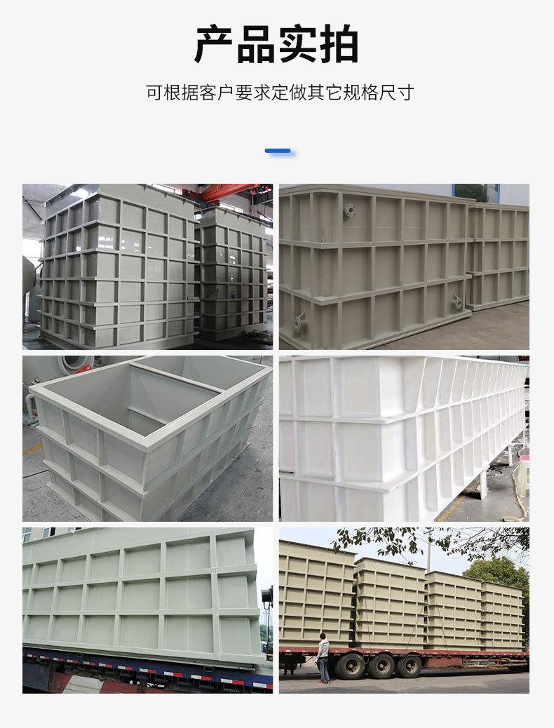 萃取箱_04.jpg