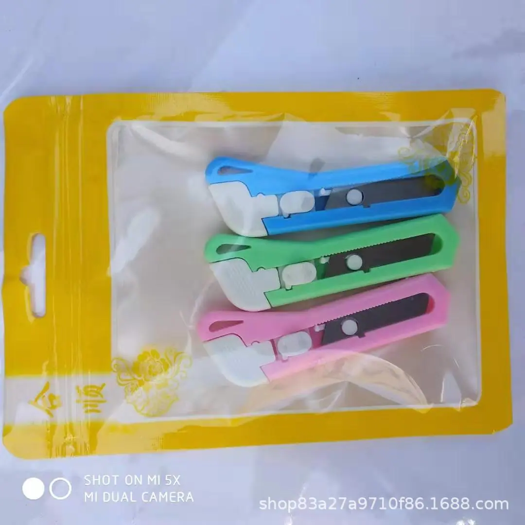 微信图片_2019031313481816