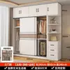 Guarda-roupa de madeira maciça, adequado para quartos de casa, com portas de correr, modelo econômico, novo design 2026, grande capacidade, ideal para imóveis de aluguel