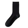 Calcetines de Verano Finos para Hombre hasta la Pantorrilla, Antiolor, Antibacterianos, de Malla, Transpirables, Absorbentes de Sudor, Deportivos