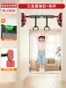 Barra Única para Interiores en Casa Barra de Dominadas para Adultos Equipo de Fitness para Puerta Familiar Barra de Dominadas de Pared Sin Taladro Niños