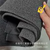 Bloque de algodón de filtro de poliuretano con carbón activado troquelado filtro de reducción de ruido del soplador red de filtro de purificación de aire acondicionado de coche