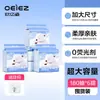 Toallas Faciales de Algodón Puro Ouyizi para Bebés y Niños, Toallas Desechables para Lavar la Cara de Bebé con Envío Gratis
