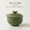 Tazón con Tapa Azul Glaseado y Flores Espolvoreadas con Oro, Juego de Cerámica para Té Kung Fu Casero, Taza de Té para Preparar, Taza de Té para Ofrenda, Taza de Té Personal