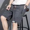 Pantalones cortos de mezclilla para hombre estilo Hong Kong marca de moda holgados retro versátiles de pierna recta modernos guapos pantalones de siete puntos verano finos