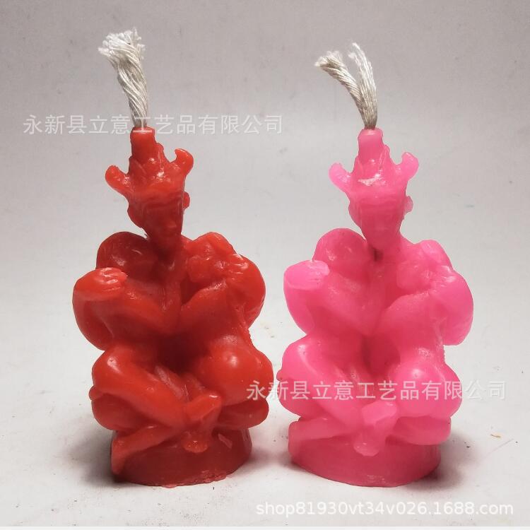 QQ截图20190129115042