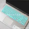 Adequado para filme protetor de teclado e capa contra poeira para laptop ASUS Lingyao S S5300 VivoBook 15S