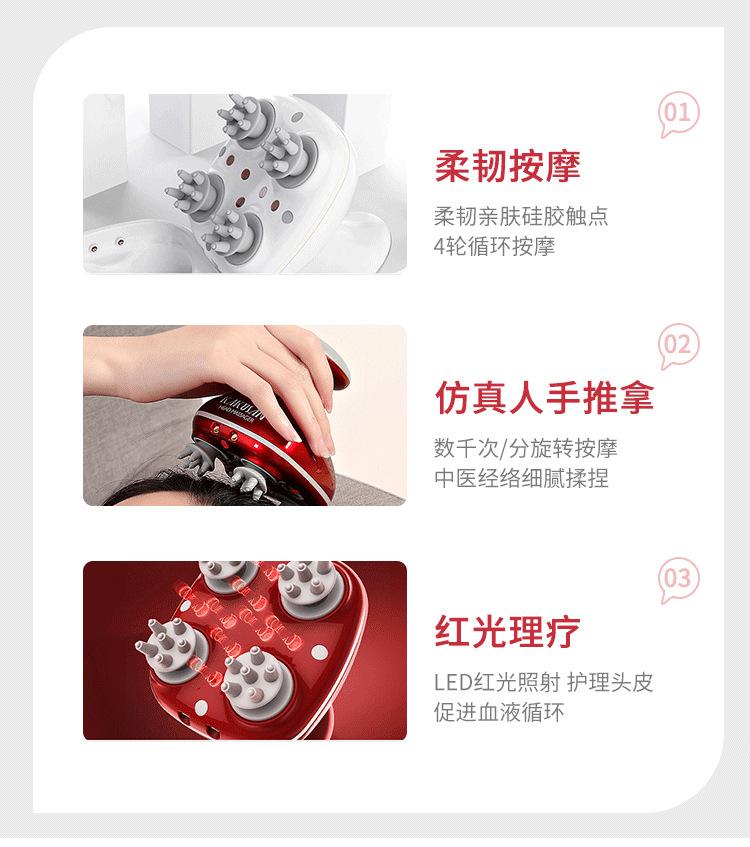 详情页_04