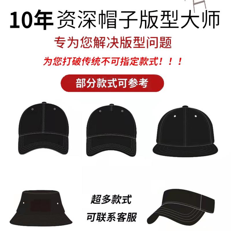 裁切2