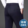 Calça social masculina italiana de alta qualidade, stretch sem amassar, novo modelo primavera e outono 2026, calça casual reta para meia-idade