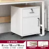 Armário de arquivo de escritório armário de armazenamento sob a mesa armário baixo com gaveta com chave armário de gaveta armário de armazenamento armário lateral móvel armário pequeno de chão