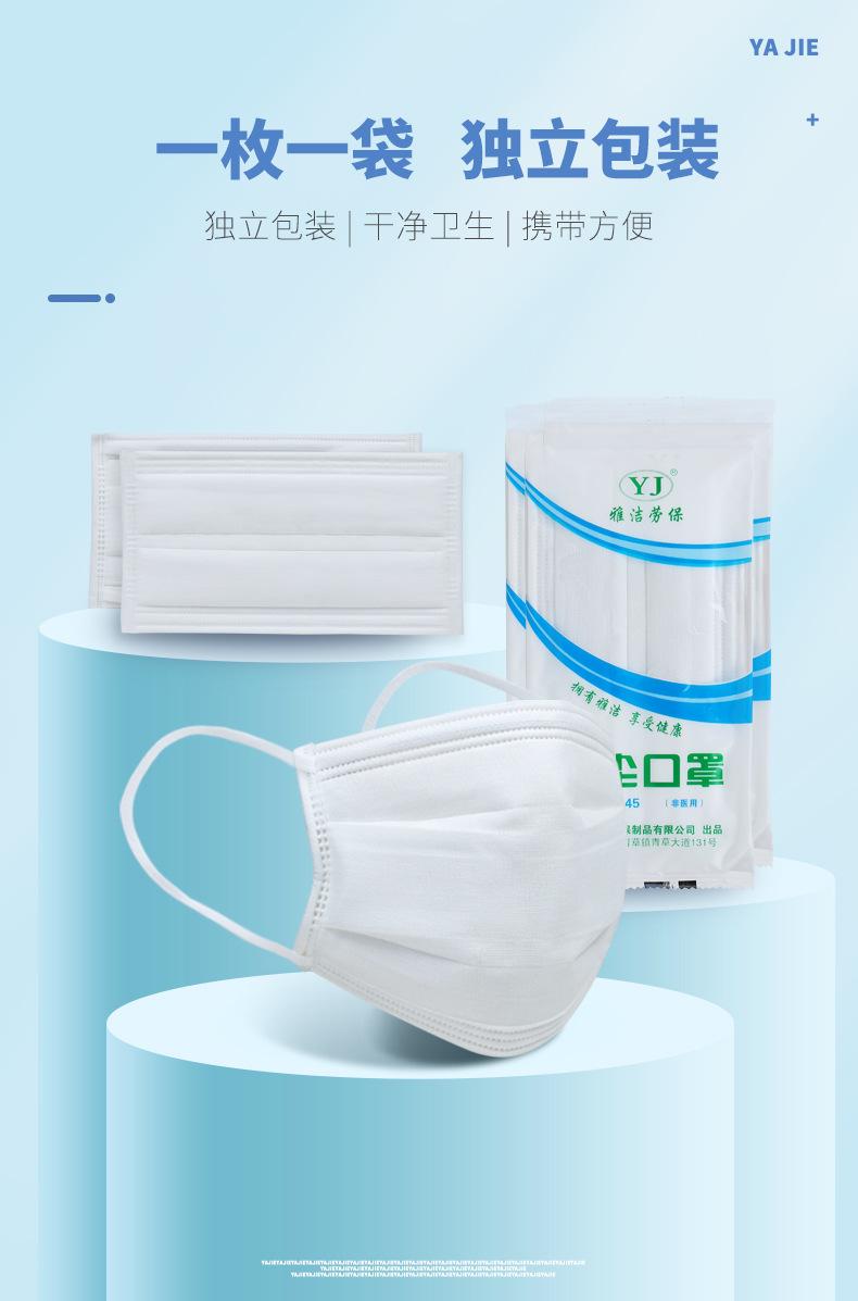 详情页切片_05.jpg