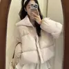 Nueva Chaqueta de Plumón para Mujer de Invierno Plumón de Pato Blanco Chaqueta Acolchada Engrosada Cuello de Punto Solapa Dulce Que Reduce la Edad Abrigo Cálido de Moda