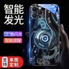 Capa de Celular Gundam Mecha Adequada para iPhone 17 16 Luminoso 15 Pro Armadura 14 Novo Modelo 18 Pro Max