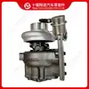 El turbocompresor 5549377 es adecuado para motores Cummins