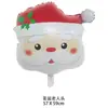 Globos Serie Navideña Empacados Individualmente Escena de Papá Noel Muñeco de Nieve Diseño Árbol de Navidad Grande Estéreo Navideño