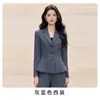 Conjunto de traje profesional para mujer, nuevo estilo 2026, de manga larga, adecuado para el trabajo, atuendo formal, elegante y sofisticado, perfecto para la oficina y uniformes de recepcionista