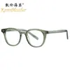 Nuevas Gafas de Moda Estilo Coreano Tr90 Anti-Luz Azul con Patillas y Montura Versátil Montura para Gafas de Miopía 28005