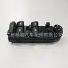 61316951910 Es Adecuado para Bmw E60E61 Interruptor de Elevalunas, Interruptor de Ventanilla Eléctrica, Interruptor del Lado del Conductor
