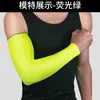 Braçadeiras Esportivas, Mangas de Compressão para Ciclismo Masculino de Verão, Equipamento de Proteção para Braço Respirável com Proteção Solar para Mulheres, Vôlei, Montanhismo, Pesca