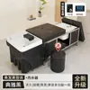 Cama de Lavar Cabelo e Pedicure para Barbearias, com Circulação de Água, Vaporizador e Aquecedor de Água Integrado para Terapia de Pés e Cabeça