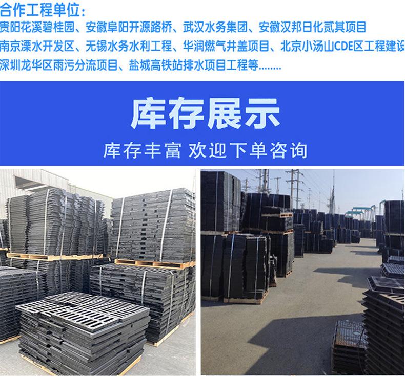 详情_18.jpg