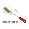 Cepillo de alambre de acero cepillo para cuchillos tipo cuchillo de alambre de acero inoxidable cepillo de alambre de acero inoxidable cobre cepillo para red de barbacoa cepillo de limpieza de cocina cepillo de hierro para óxido