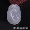 Direto da fábrica de ágata calcedônia Fushou Ruyi pingente de jade dos homens e mulheres pingente de jade artesanato de jade atacado