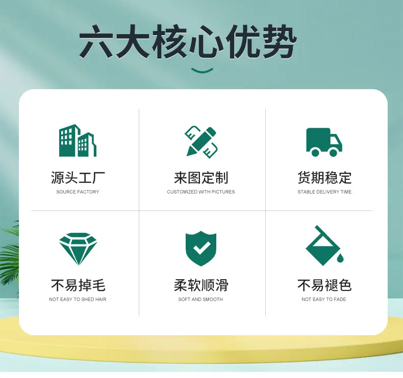 详情页2_05