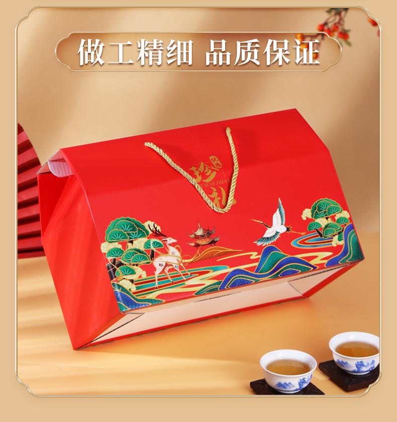 珍礼详情页_06.jpg