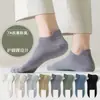 Meias Zhuji Masculinas Meias de Verão Finas Antiderrapantes Absorventes de Suor Antiodor Antibacterianas Malha Meias Cano Baixo Versáteis