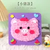 Bolso Divertido de Costura y Perforado para Niños Dibujo Bordado con Lana de Dibujos Animados Paquete de Materiales Hechos a Mano DIY Juguete Regalo