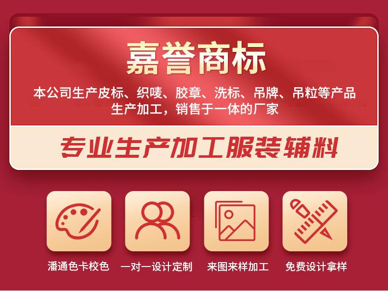 详情4_02