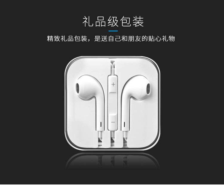 QQ图片20180524115332