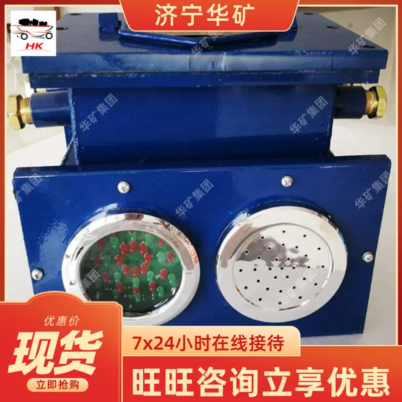 QQ截图20200212160739