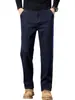 Maple House Roupa Masculina / Outono/Inverno 2026 Novidade Jeans Bordado Business de Corte Reto para Homens, Modelagem Solta, Calça Longa Estilo Vintage
