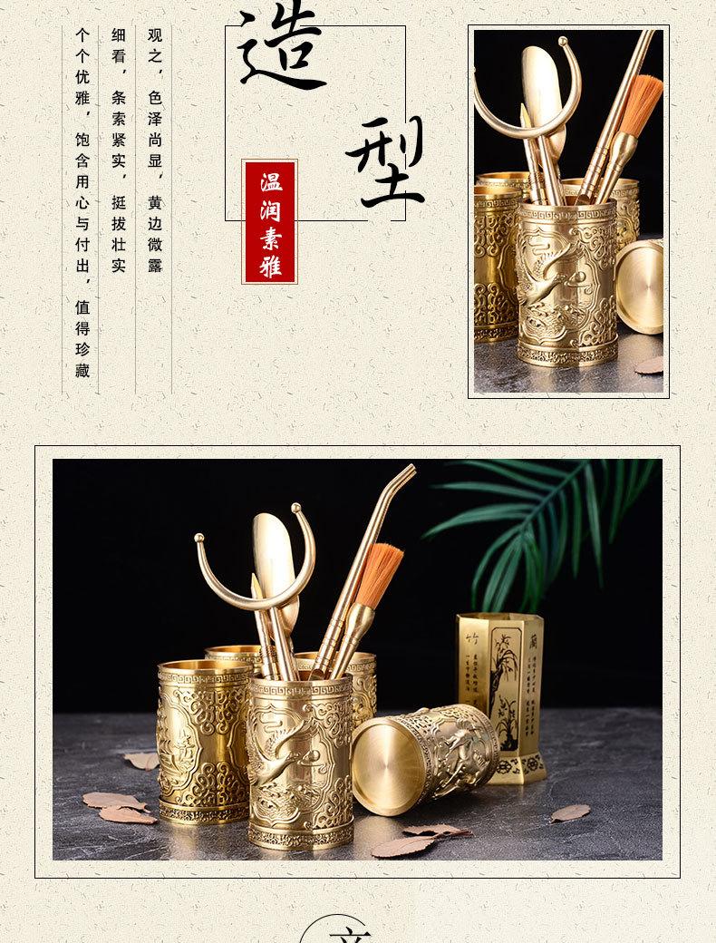 寓意_02.jpg
