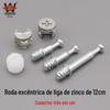 Disway Roda Excêntrica de Liga de Zinco 12mm Fixador de Móveis Peças Embutidas Roda Excêntrica Armário Haste de Conexão Três em Um