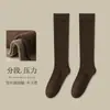 Novedad de Otoño Estilo Universitario Calcetines de Compresión para Pantorrilla, Calcetines JK para Mujer de Primavera y Otoño, Calcetines de Algodón de Media Longitud Adelgazantes que Realzan las Piernas