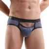 Calzoncillos de Hombre de Moda Transfronteriza con Espalda Hueca en Forma de T Doble, Sexy de Cuero Patentado, Sexy U-Convexo Bolsa Grande 1914