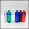Botella de 120 ml con Tapa Puntiaguda para Loción, Botella Gotero, Botella de Pintura, Botella Dosificadora, Botella Exprimidora de 120 ml con Tapa Puntiaguda