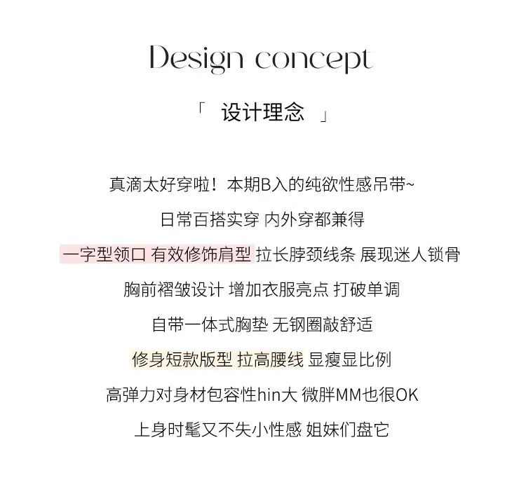详情页 (2).jpg