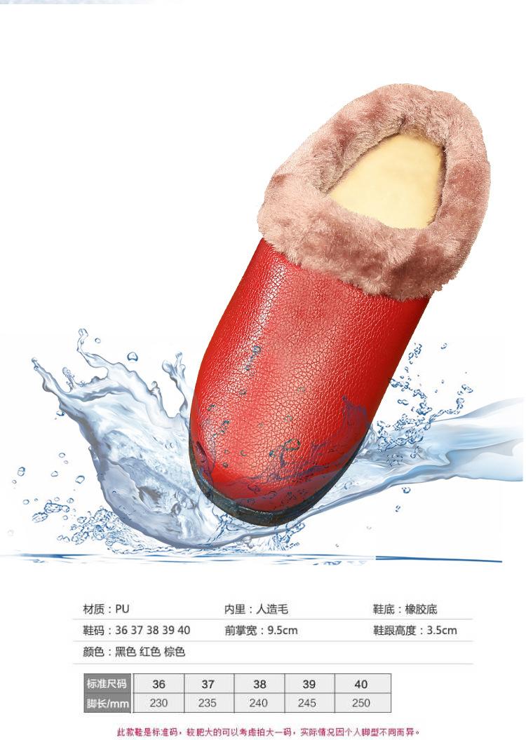 详情-1--GAI--好_02