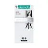 Huevo Sorpresa Comejoy Mini Onahole para Hombre Juguete Portátil de Masturbación Masculina Producto Erótico Sexual para Adultos