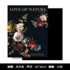 Papel de Envoltura para Ramo Estilo Óleo, Papel Kraft Artístico Atmósfera Floral, Envoltura de Regalos, Materiales de Empaque Artístico Floral