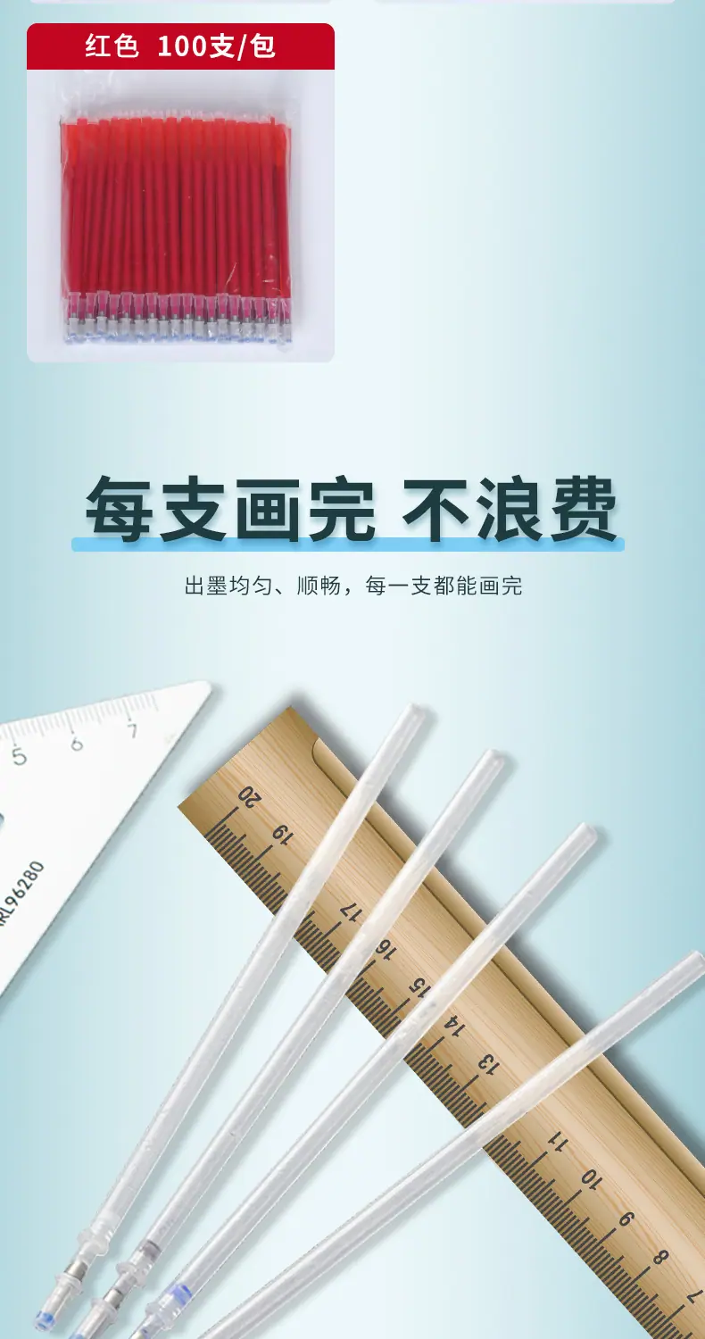 详情-9.jpg