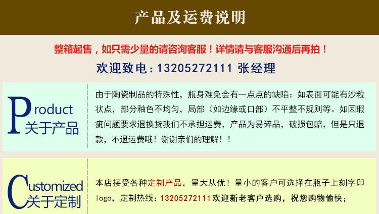 微信图片_20190217141505