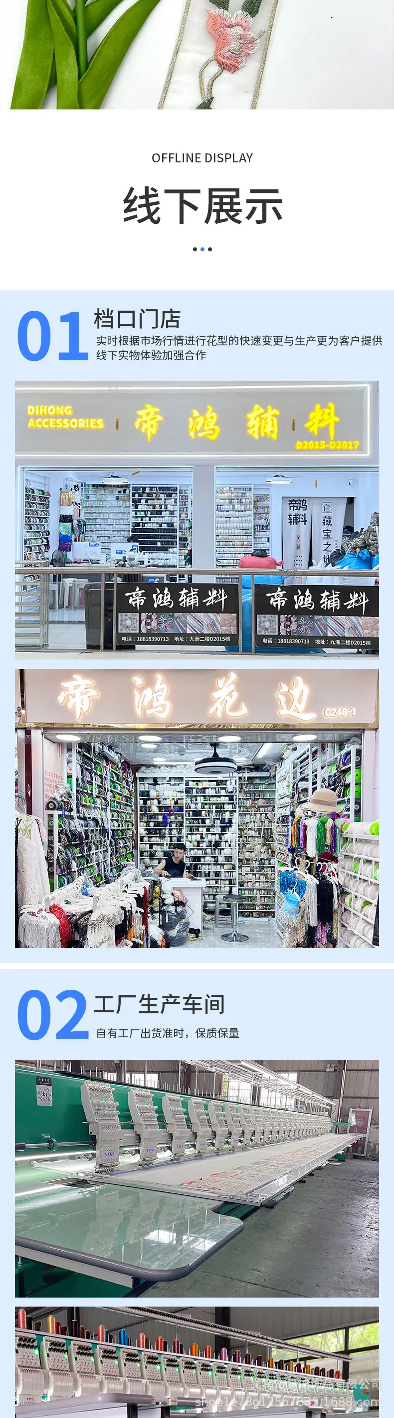 346详情_04.jpg